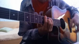 corn wave - summer playlist (Guitar Cover)