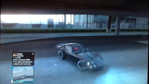 где найти титан в Gta 5