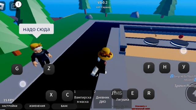 как получить станд моего друга (Zards2016) и 2016 это не год рождиния! смотреть онлайн