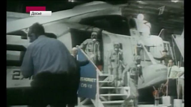 Нил Армстронг слова: маленький шаг для человека смотреть онлайн