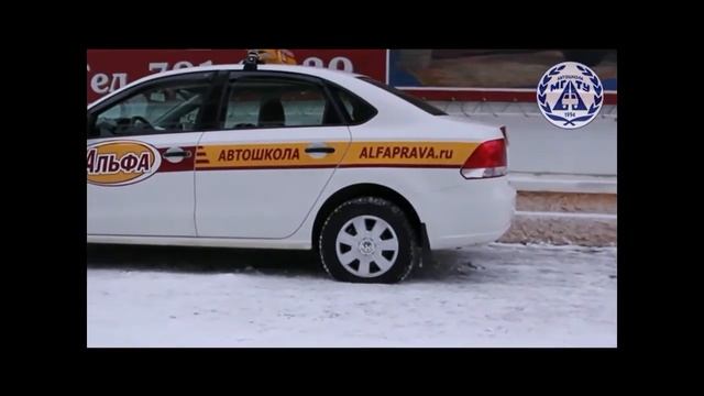 10.12.2017 12:30 МСК Устройство и эксплуатации автотранспортных средств.Тема № 3.