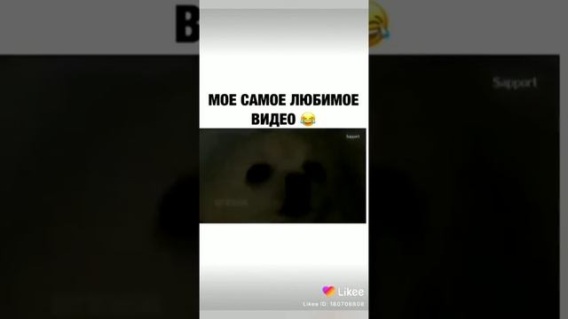 Прикольные {ВИДЕО В Likee ???} смотреть онлайн