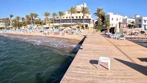 ARIN RESORT BODRUM TURKEY