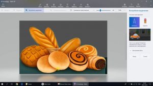 Paint 3D. Урок 2 - Как вырезать объект из фото или картинки