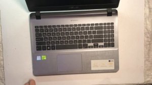 Распаковка ноутбука ASUS X507UB-EJ043