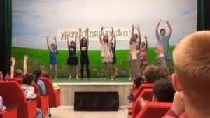 Танец под песню ARIVA