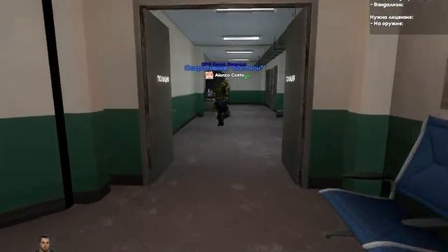 Отыгровка рп за Шефа Полиции. URF FNAF RP Garry`s Mod 3#Серия смотреть онлайн