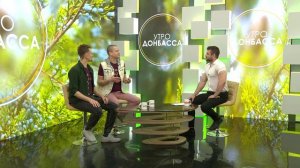 Утро Донбасса. 26 апреля 2024г. «Зеркало будущего». Александр Школенко, Пётр Агеев.