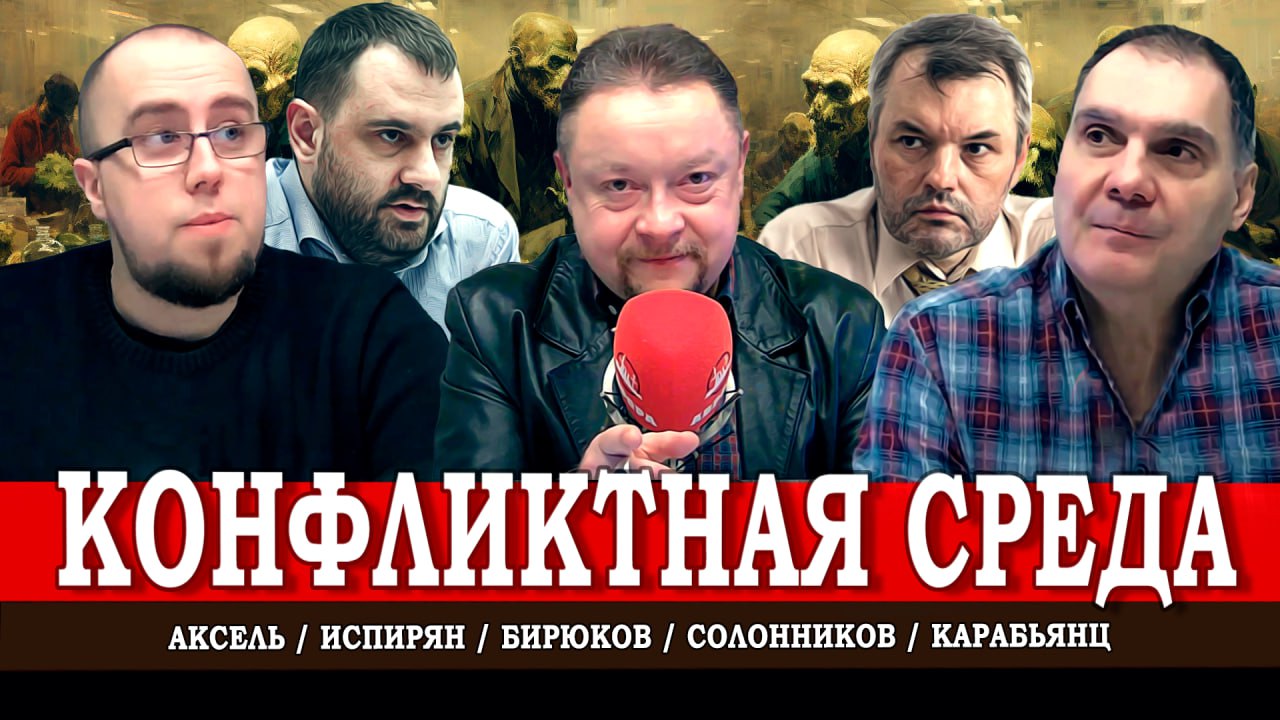 Как накормить себя и других, или Конфликт поколений