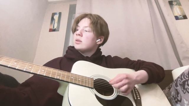 У меня внутри cold carti кавер