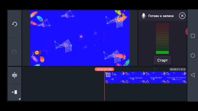 КАК СДЕЛАТЬ ОЩВУЧКУ НА ВИДЕО /// ТУТОРИАЛ смотреть онлайн