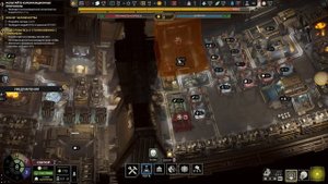 ПРОДОВОЛЬСТВЕННЫЙ БУМ! - #17 IXION ПРОХОЖДЕНИЕ