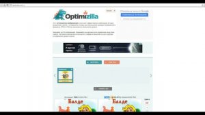 Уменьшить размер обложки книги БЕСПЛАТНО