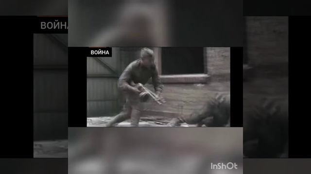 Война,ветераны,патриотизм.Ужасы Второй Мировой Войны.