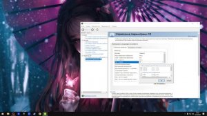 УЛУЧШАЕМ КАЧЕСТВО ГРАФИКИ В ИГРАХ НА ЛЮБОМ МОНИТОРЕ  2023 - DSR СТЕПЕНЬ NVIDIA