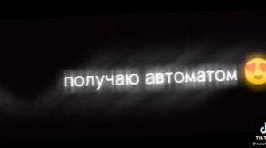 меня школа научила лучше не ругаться матом
