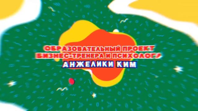 Ораторское искусство для детей и подростков