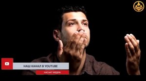 Золотые советы тем, кто не может начать Намаз. Шейх Чубак ажы