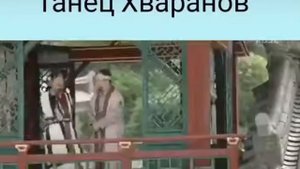 Клип к дораме "отряд хваран"