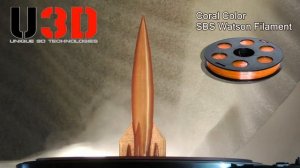 SBS “ВАТСОН” ПЛАСТИК ДЛЯ 3Д ПРИНТЕРА РЫЖИЙ  1,75 ММ.