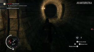 Прохождение AC Syndicate | Глава 5. Потайной ход. Конец пути. Часть 16. (PS4)