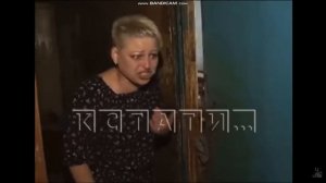 Как можно здесь жить (Remix)