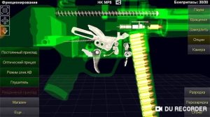 How it work: HK MP-5/Как это работает: HK MP-5
