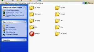 MS Access 2010 Runtime setup