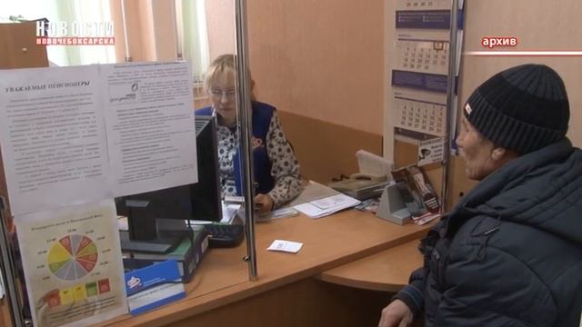 Индексация пенсии - после завершения работы