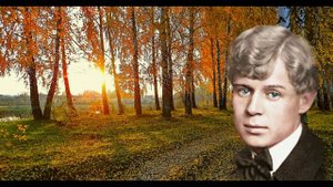 3 октября День рождения Сергея Есенина стих О Любви Есенина и Айседоры Дункан читает автор М.Калинин