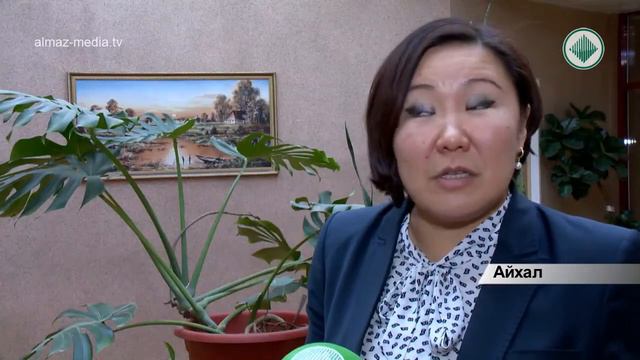 Лидеры профсоюзного движения Якутии оценили условия труда в АЛРОСА смотреть онлайн