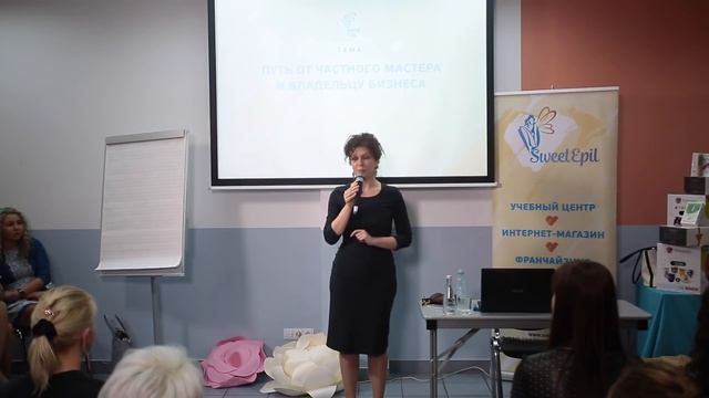 Екатерина Пигалева. Как увеличить количество часов в сутках до 824 смотреть онлайн