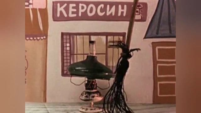 Федорино Горе смотреть онлайн