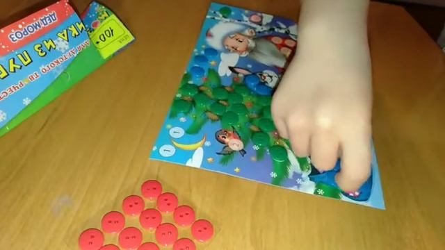 Miss Anna/ собираем мозаику из пуговиц смотреть онлайн