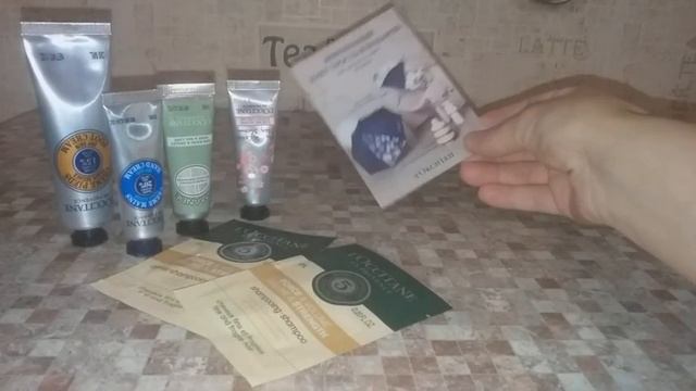 ?Локситан,заказ с интернет-магазина,бесплатная доставка + 3? и ещё небольшие покупки?