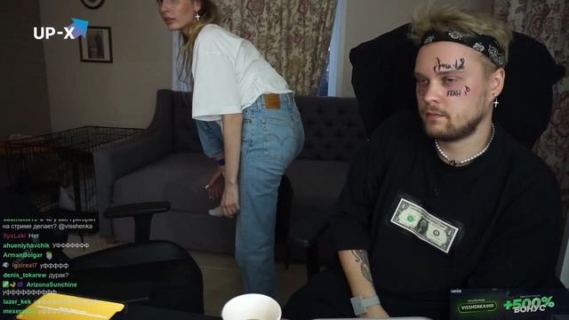 ВИШЕНКА ТВЕРКАЕТ смотреть онлайн