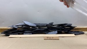 Камень для аквариума Черный плитняк