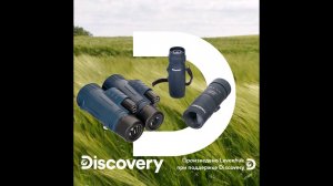 Монокуляры Levenhuk Discovery Gator – видеообзор