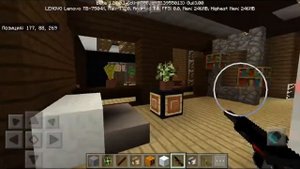 Как сделать камеру в Minecraft