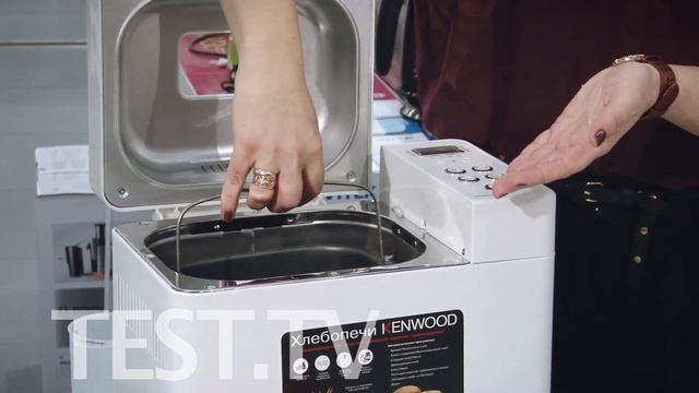 Хлебопечки LG HB-159E и Kenwood BM250 смотреть онлайн