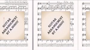 Мир без любимого (муз.А.Зацепина, сл.Ю.Энтина) Ноты для вокала и гитары