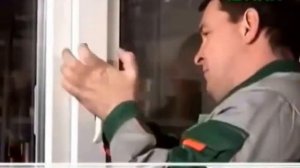 Быстрый взлом пластиковых окон