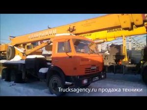 Продажа Автокрана Галичанин 20т. 22м.