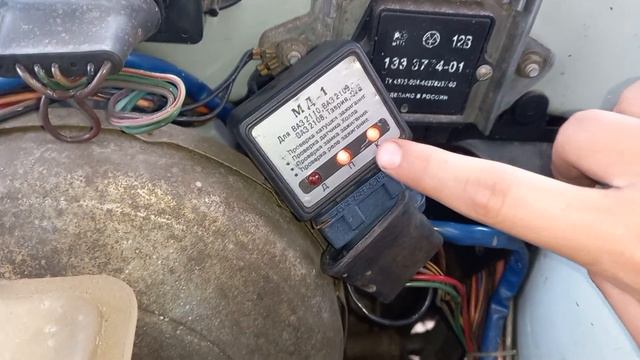 Капсула времени/ Не запускается ВАЗ 2108 смотреть онлайн