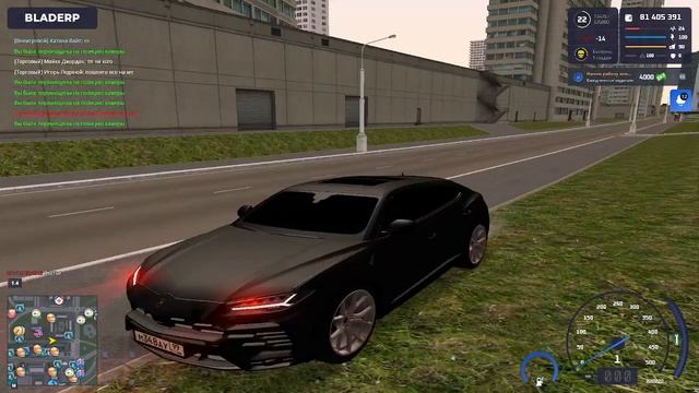 Тюнинг Ламборгини Урус. Новый проект BLADE RP! Розыгрыш Ламборгини!!!) смотреть онлайн