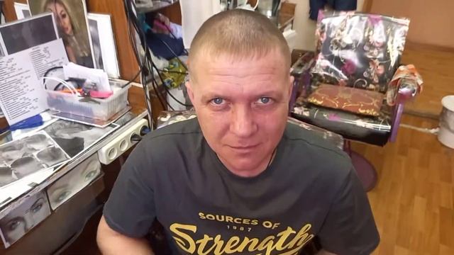 стрижка Бокс смотреть онлайн