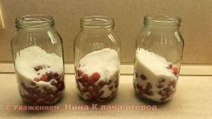 ПОЖАЛЕЛА, ЧТО МАЛО СДЕЛАЛА КОМПОТ НА ЗИМУ ? АРОМАТНЫЙ И ВКУСНЫЙ КОМПОТ ИЗ МАЛИНЫ БЕЗ СТЕРИЛИЗАЦИИ