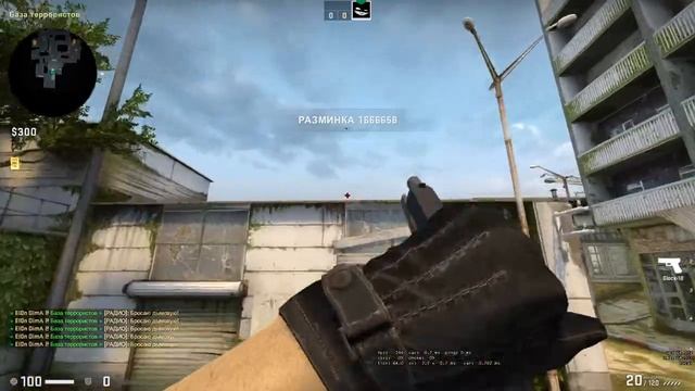 ЭТИ БИНДЫ ДОЛЖЕН ИСПОЛЬЗОВАТЬ КАЖДЫЙ В CS GO // Бинды для КС ГО