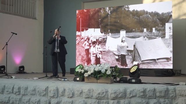 Владимир Винокуров Попурри "Мечта" Дворец культуры "Волгоградгидрострой" смотреть онлайн