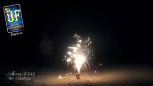 Фонтан JF F48 Фонтазёры JOKER